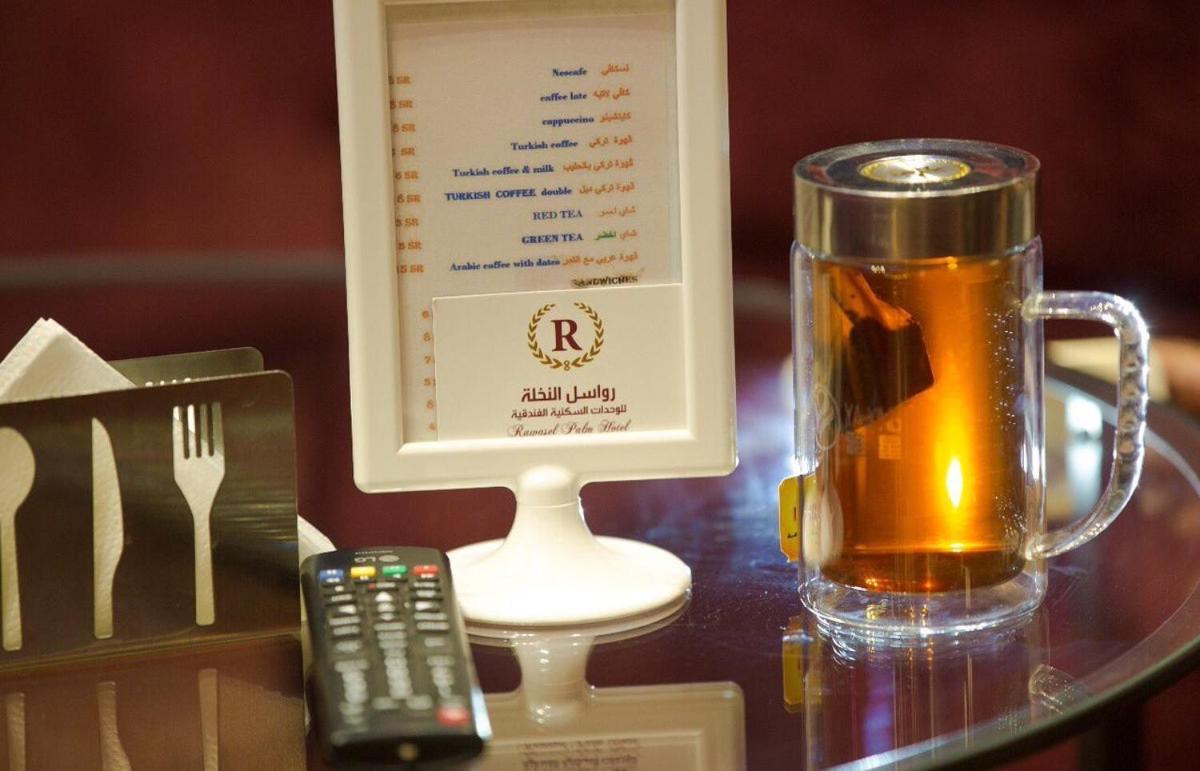 Aparthotel Rawasel Al Nakhla Jeddah