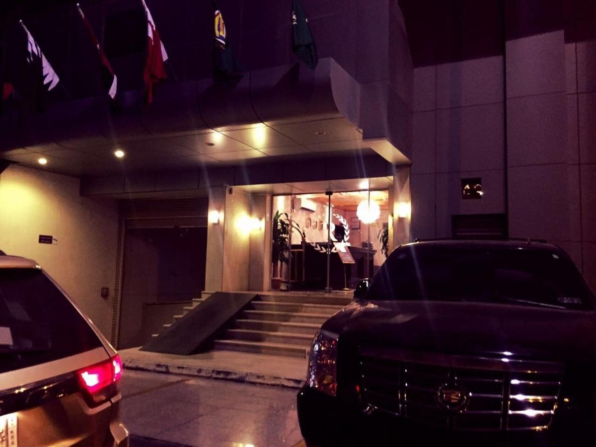 Aparthotel Rawasel Al Nakhla 4*