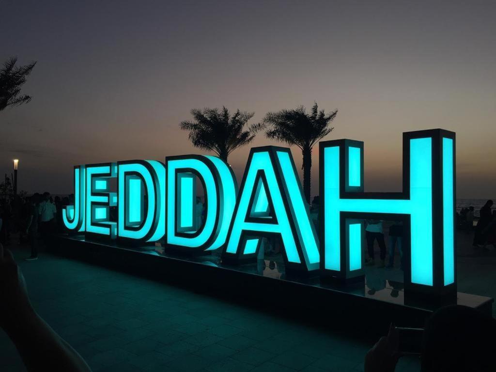 Aparthotel Rawasel Al Nakhla Jeddah