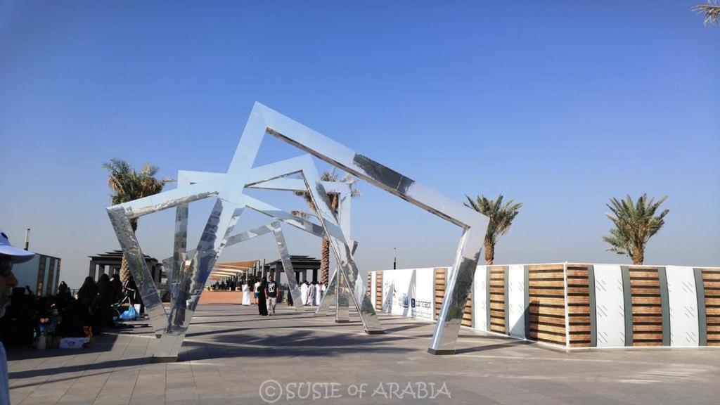 Rawasel Al Nakhla 4* Jeddah