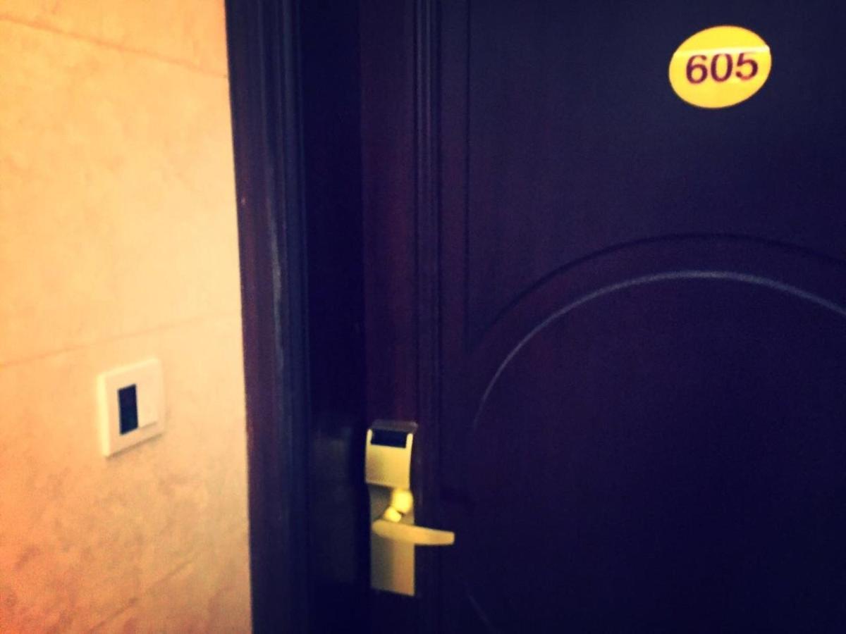 Aparthotel Rawasel Al Nakhla 4*